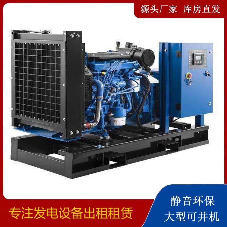北辰出租发电机 潍柴发电机一定要预防通风管道的堵塞和灰尘