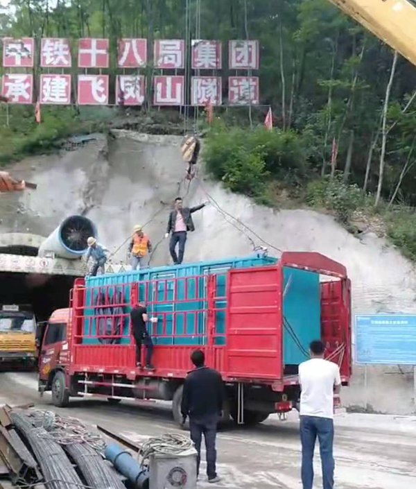北辰发电机组维修后输出功率降低是什么问题