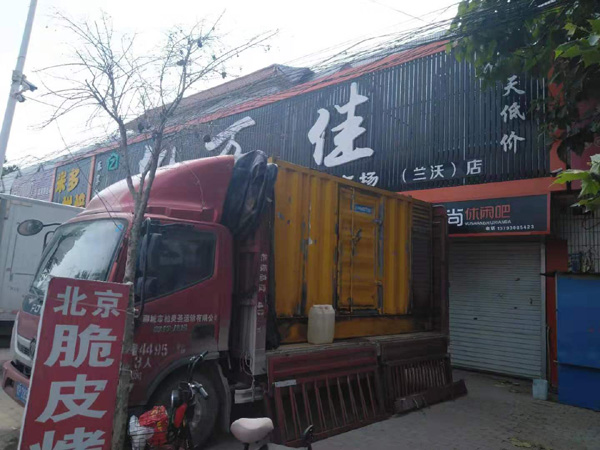 北辰出租发电机-汽油发电机油耗怎么计算