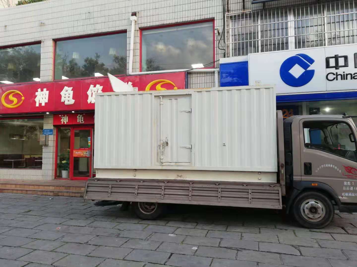 北辰出租发电机-柴油发电机组错误的启动方式