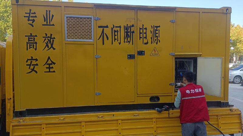 北辰柴油发电机组和UPS电源配合使用时，如何避免切换过程中的电力中断？